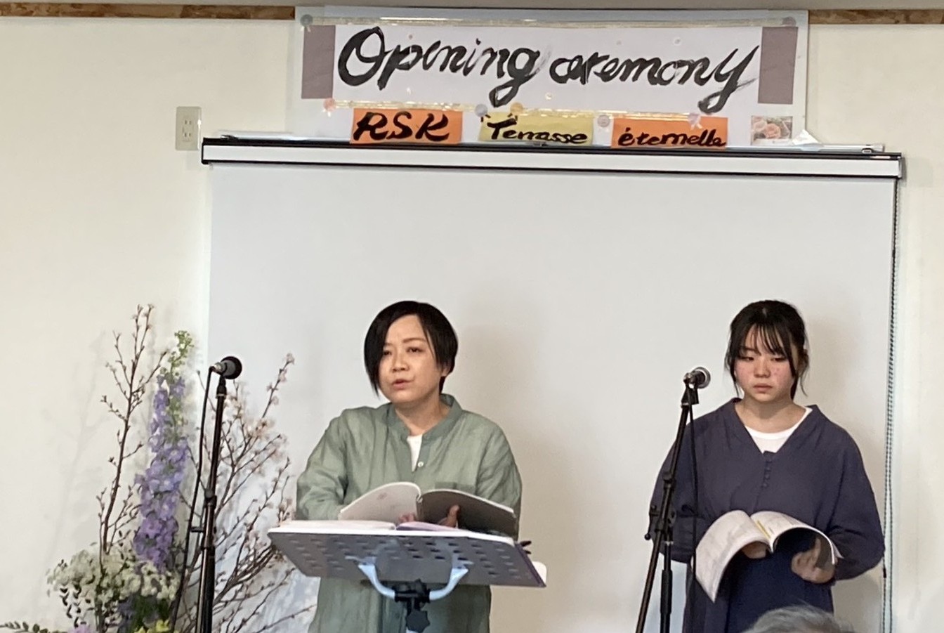 つながりの場